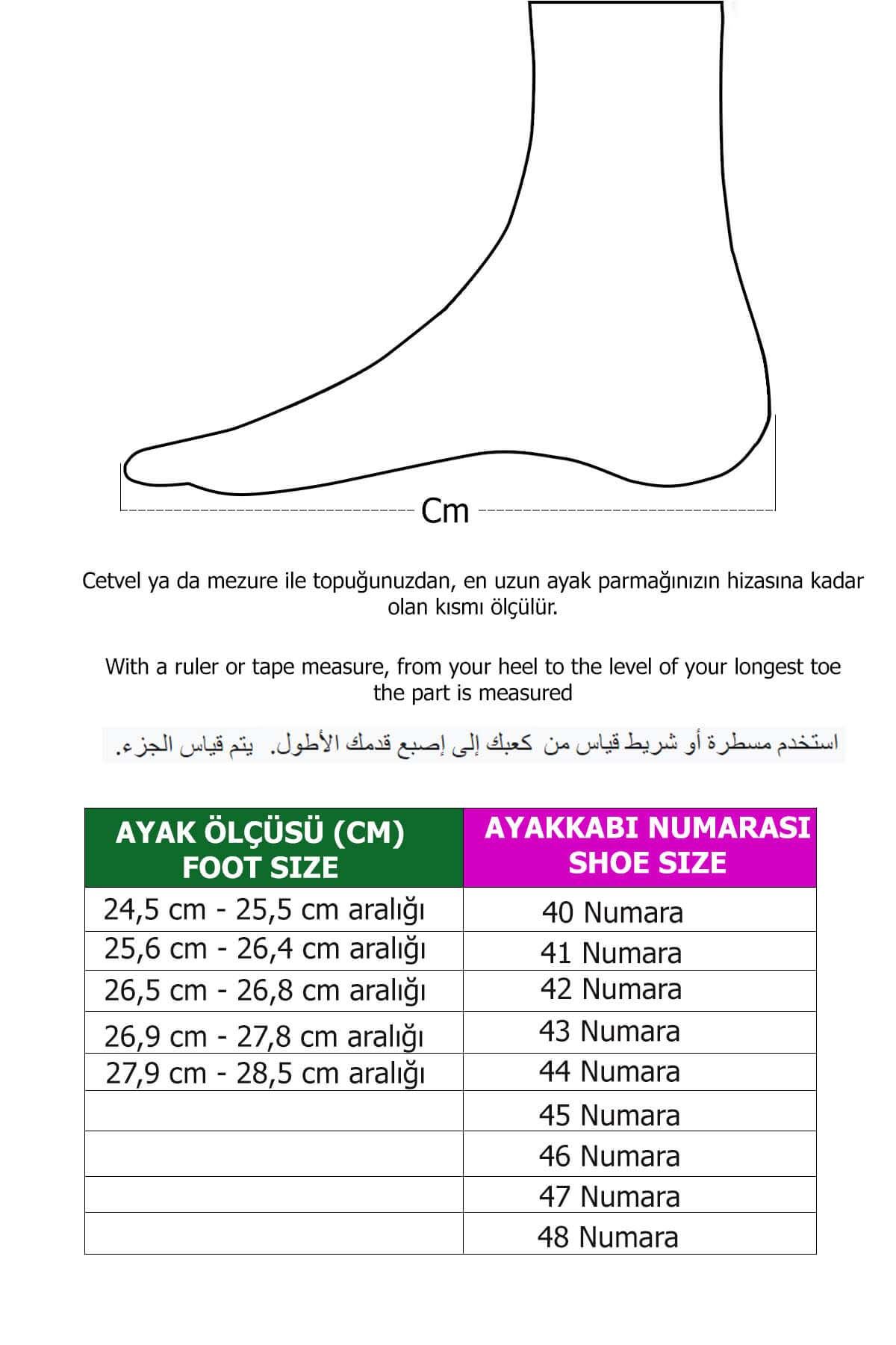 Freemax Unisex Ortopedik iç Tabanlık Suya Dayanıklı Chelsea Bot Garantili ÜrünFreemax.30141 Süet Bordo